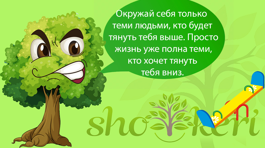 🌱Как вести семейный бюджет с очень низким доходом🌱