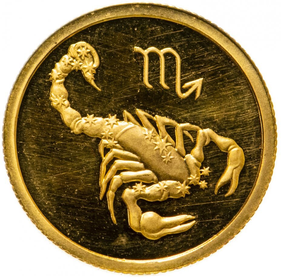 Звезды сошлись! Самые обаятельные женщины по знаку зодиака