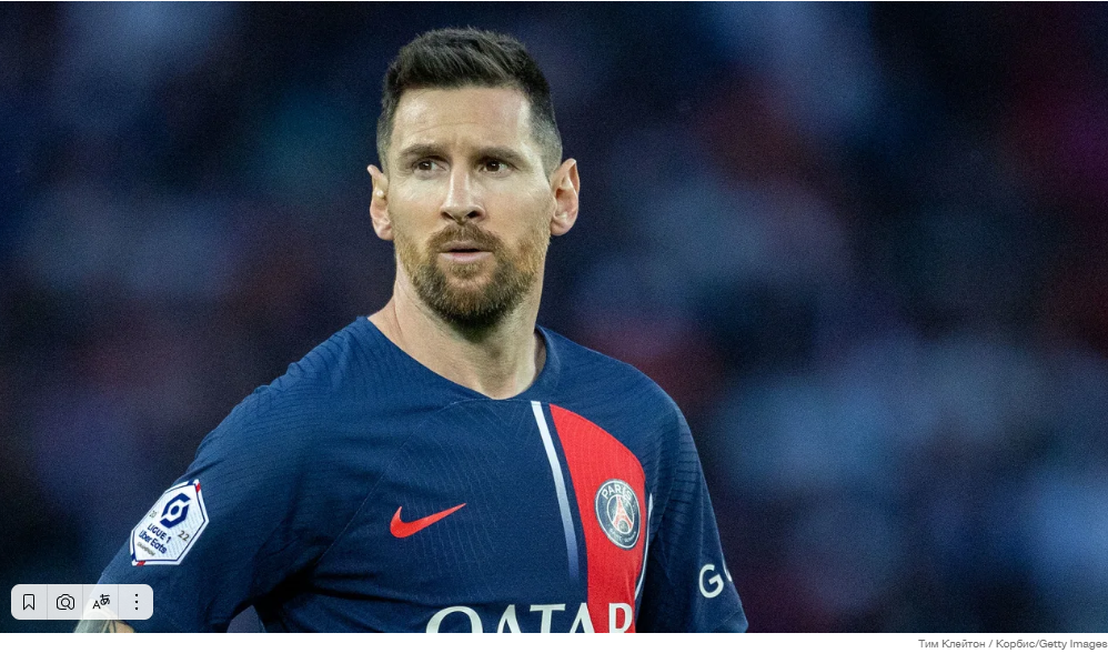 "Интер Майами" утверждает, что условия были согласованы с Лионелем Месси