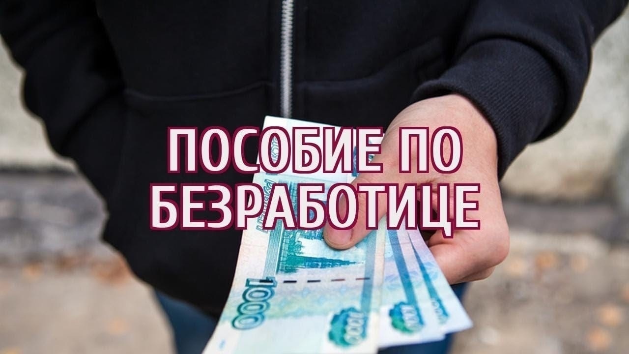 Кто получит больше денег с 1 июля 2023 г.?