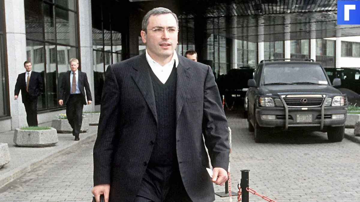 "ГРОМКОЕ ЮРИДИЧЕСКОЕ ДЕЛЛО" Михаил Ходорковский и дело "ЮКОС" в 2003-2005 годах являются одними из самых известных судебных разбирательств в России.