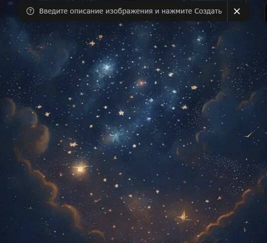 Почему ярче всего звезда горит в конце своего жизненного цикла?