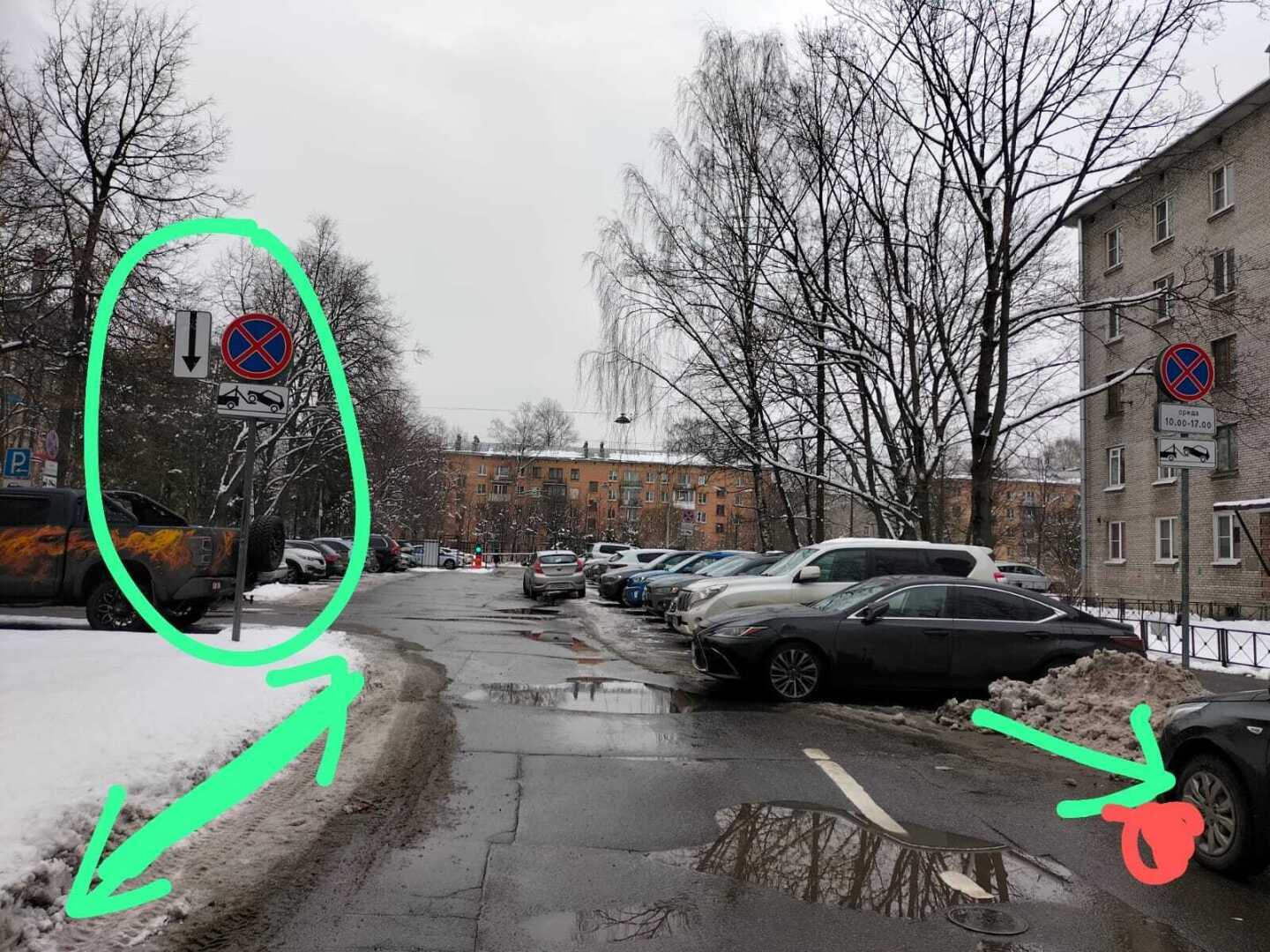 Как я оспорила парковку - жалоба, пользуйтесь не благодарите