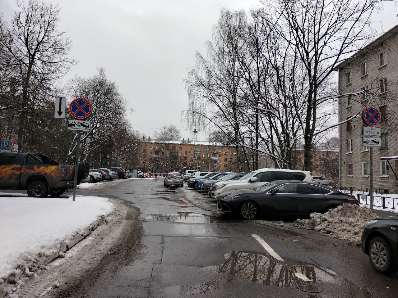 Как я оспорила парковку - жалоба, пользуйтесь не благодарите