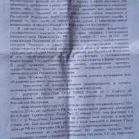 IMG-20230702-WA0001.jpg