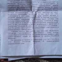 IMG-20230702-WA0006.jpg