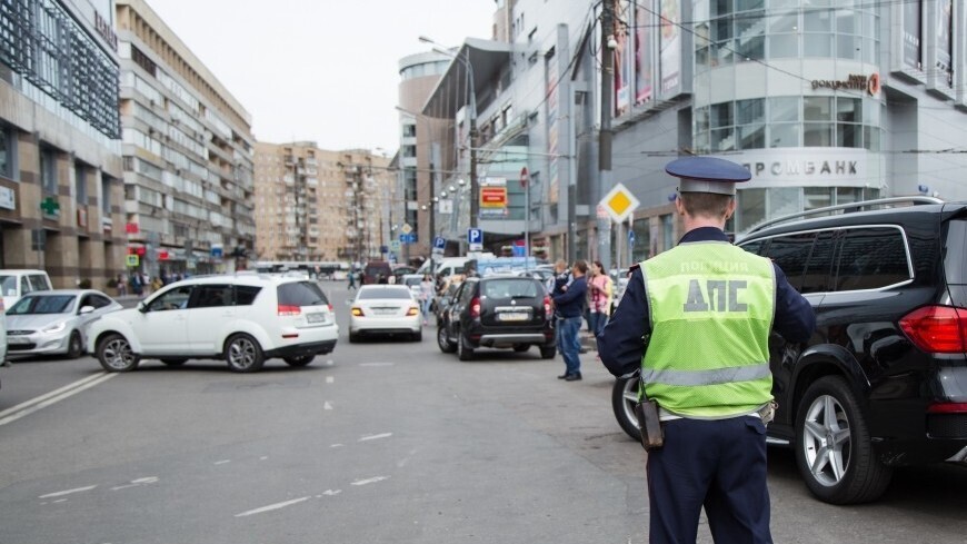 Празднование Дня ГАИ в России