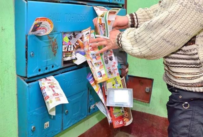 Спам в почтовом ящике: стоит ли бороться со "злодеями"?