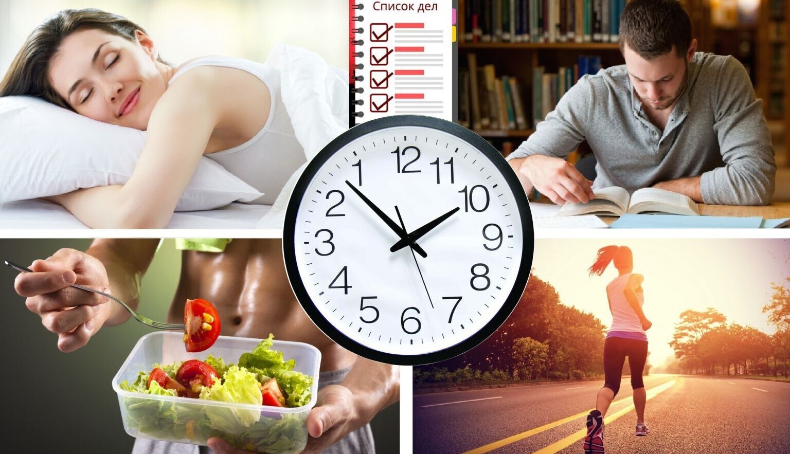 Студент, Хочешь Добиться Успеха? Стать Самим Собой? Усвой 8 Ежедневных привычек успеха!