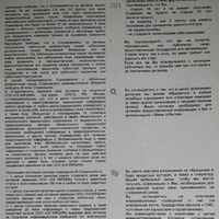 20230613_203925.jpg