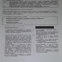 20230613_203524.jpg