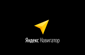 Новые функции в Яндекс Навигаторе!