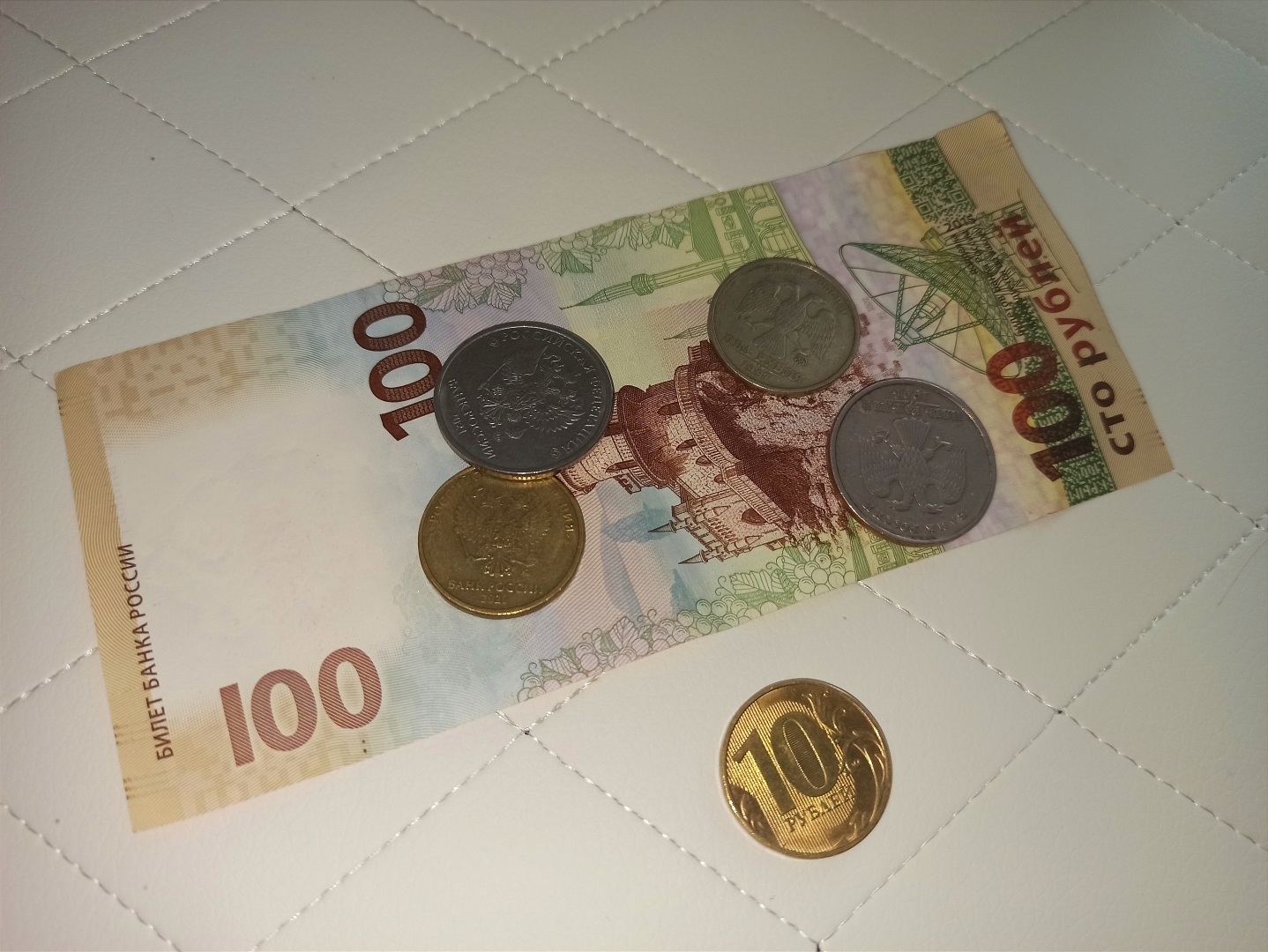 Богатая пенсионерка рассказала что делать, чтобы деньги всегда водились