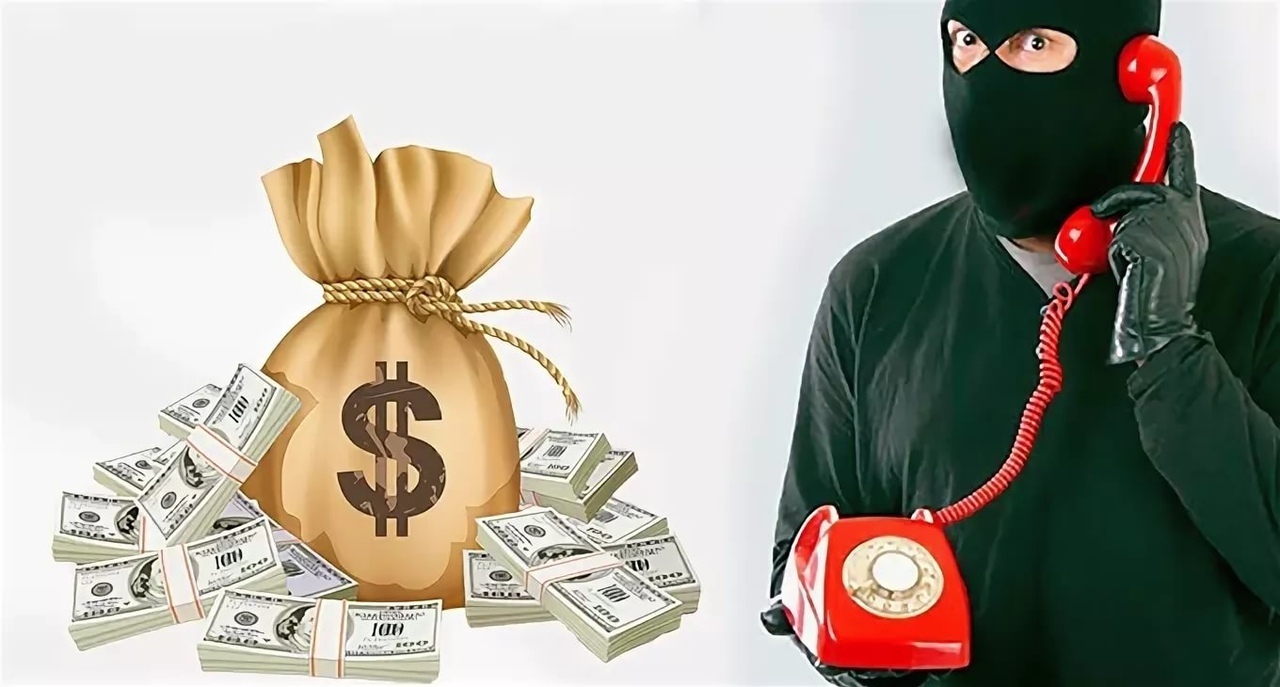 Какие уловки используют брокеры-мошенники и как не отдать им ещё больше денег