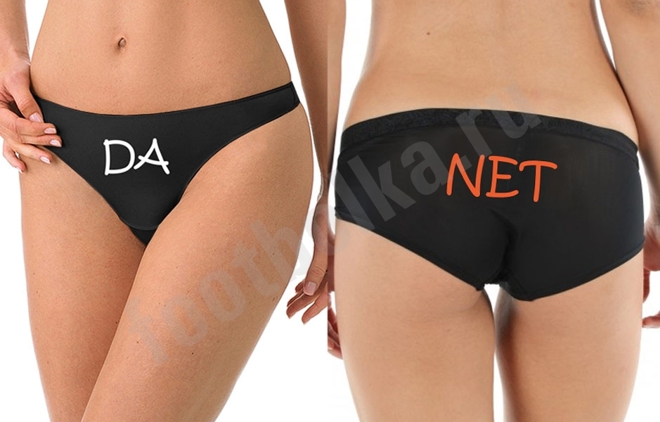 «Нет» конечно «Да»! Как понять ответы и намеки женщин: разгадка женского «нет»