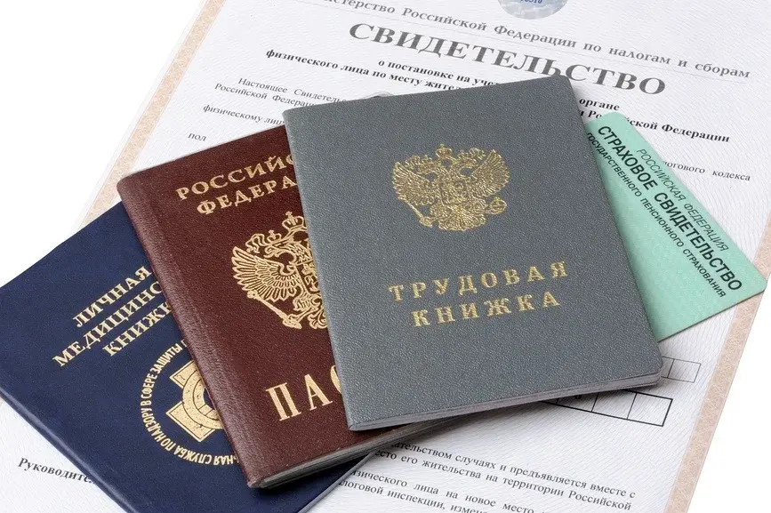 Как подготовиться к собеседованию на работу: простые советы соискателям. Как легко найти работу?