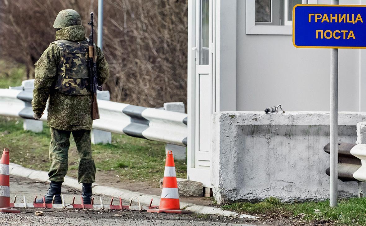 Ситуация в Приднестровье