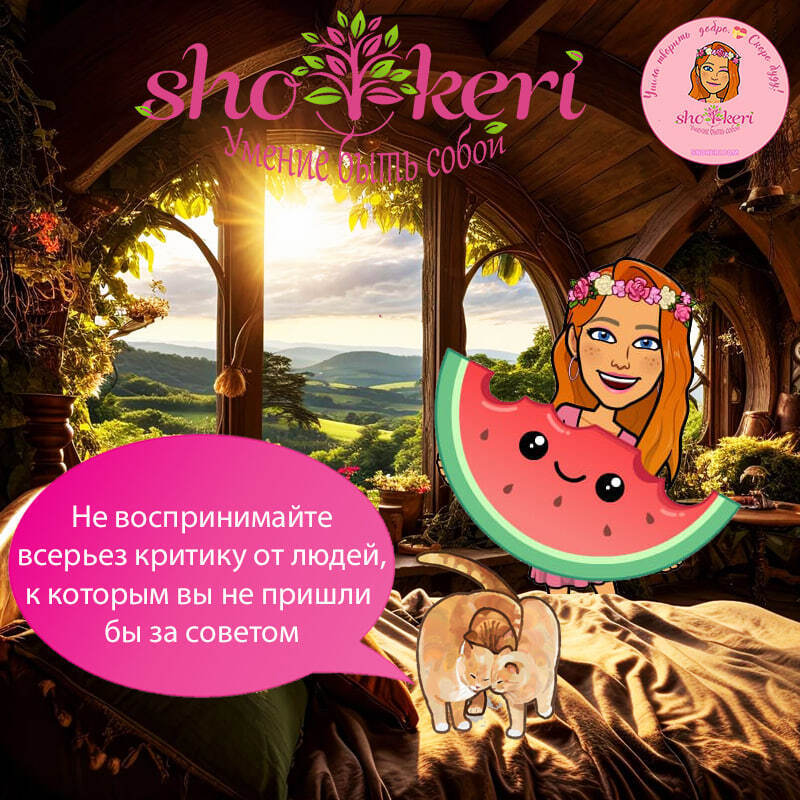 🌱Честные причины, по которым нам нужен уход за собой в любом возрасте🌱