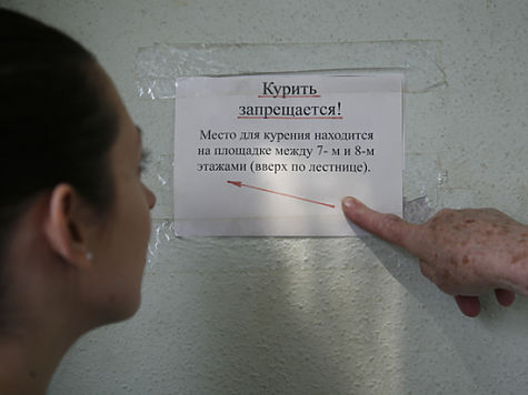 Дымовые сигналы: работа с курящими соседями в многоквартирных домах