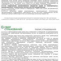 Screenshot_2023-07-06-11-30-44-176_com.mi.globalbrowser.jpg