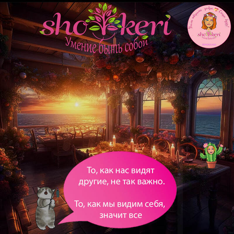 🌱Какие списки нужно составить, чтобы быть более организованными🌱