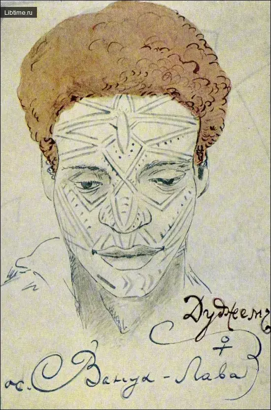 Сенсация продолжения древнего Татуажа.