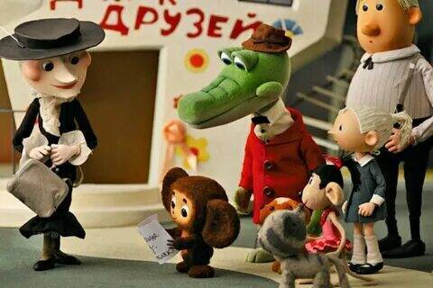 Краткая история мультипликационного искусства.