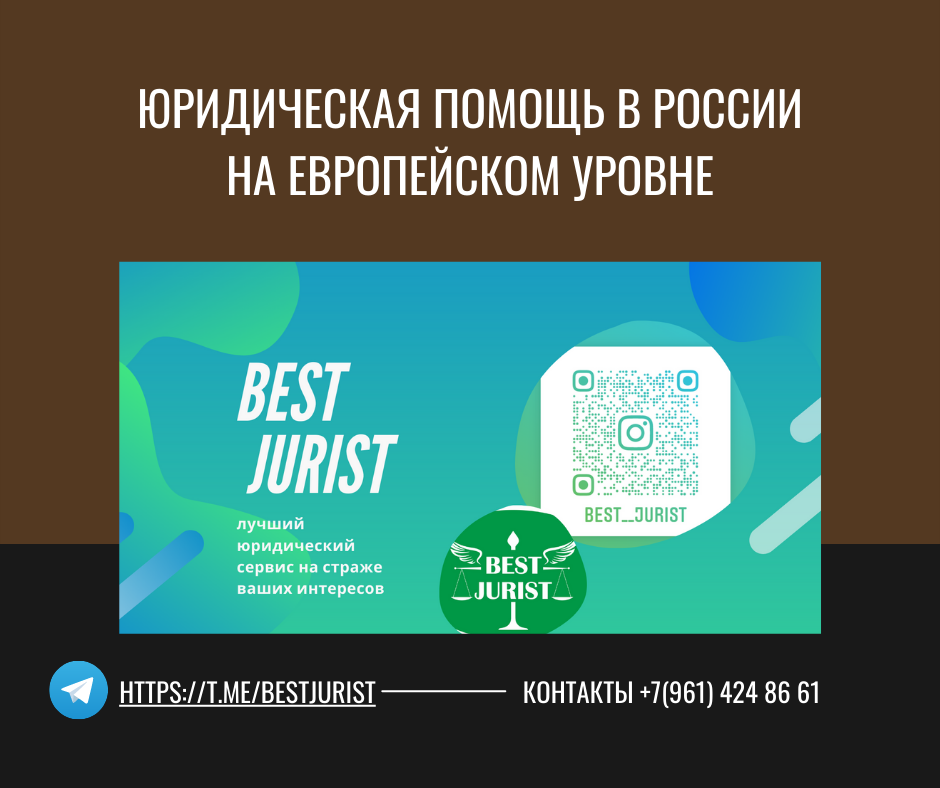 Жена-робот, или Почему умные колонки называют женскими именами