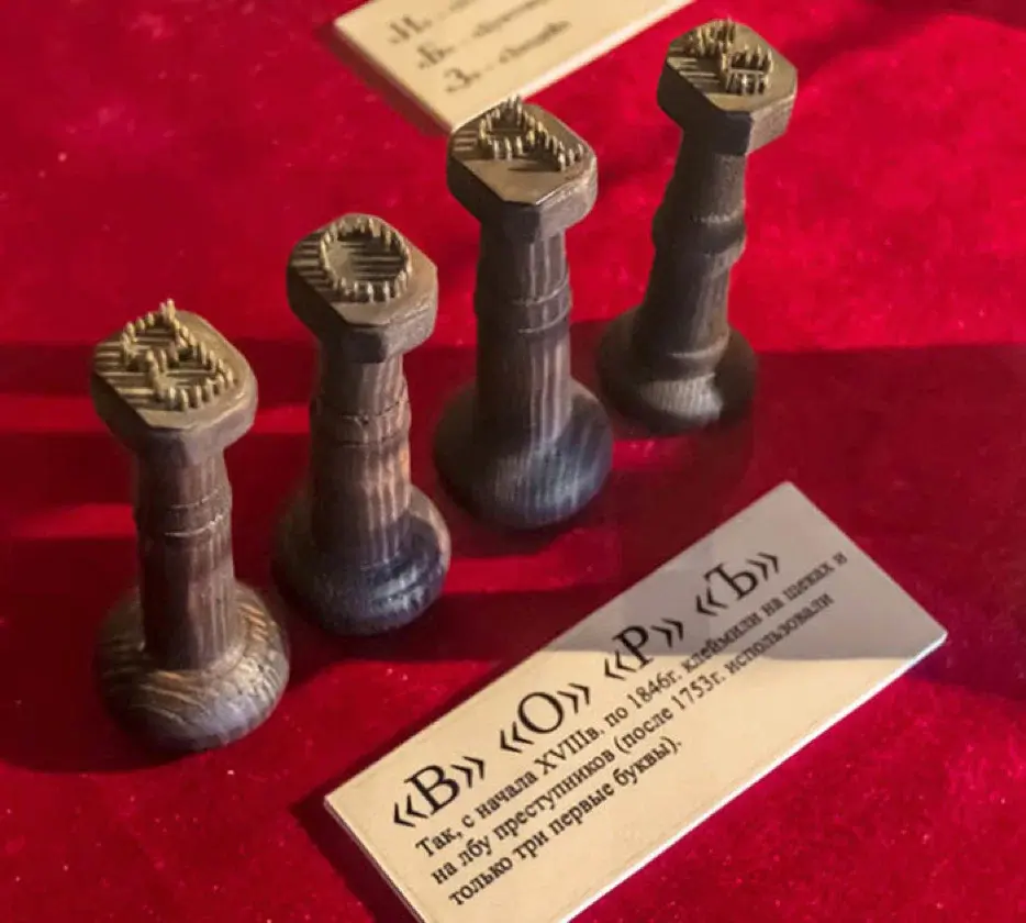 Сенсация продолжения древнего Татуажа.