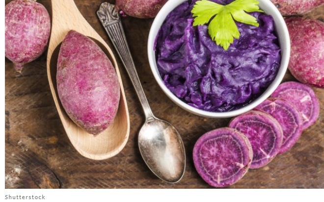 Все, что вам нужно знать об Убе.