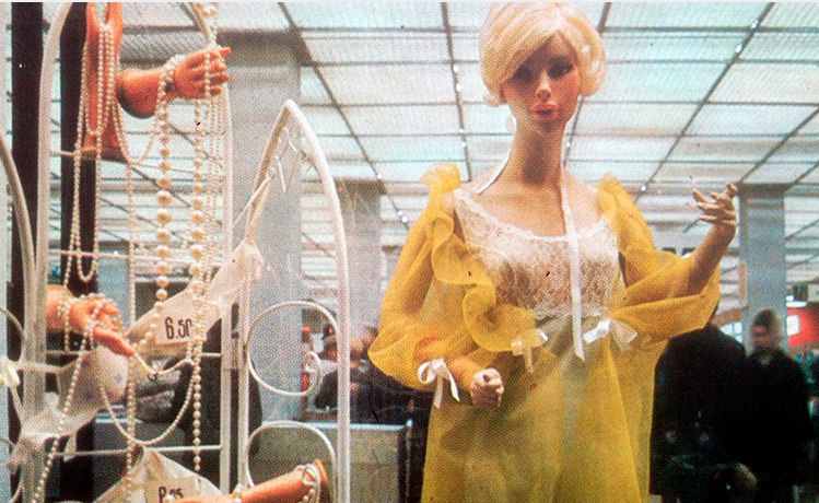 Самая богатая женщина Советского Союза