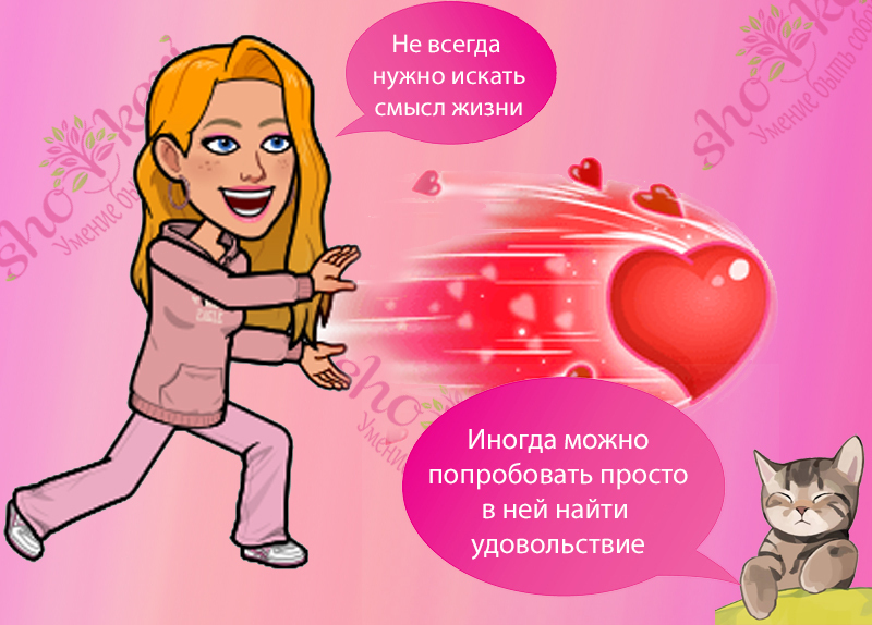 🌱Мощные ежедневные советы для улучшения самомотивации🌱