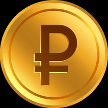 Top Music 🎼🎧, г. Пермь