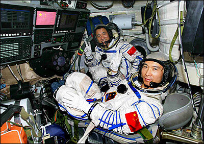 Интересные факты о космической программе Китая: достижения и вызовы.