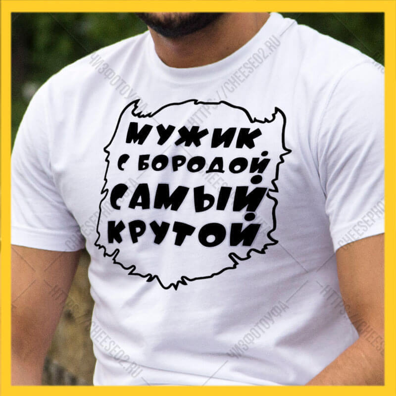 Ошибки стиля мужчины и женщины.