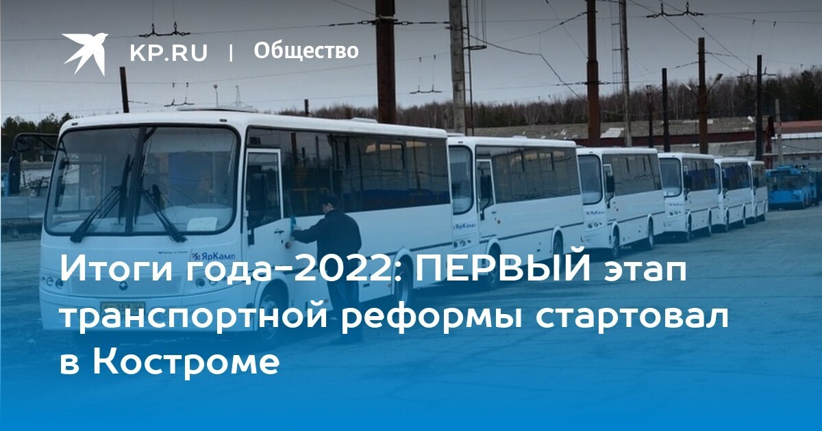 Тревога не утихает...