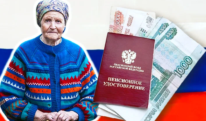 Выплаты, которые Соцфонд будет предоставлять автоматом, без заявления