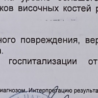IMG_20230708_225022.jpg