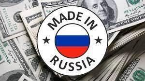 "Exploring Russian Excellence: Unveiling Reviews of Iconic Russian Products"