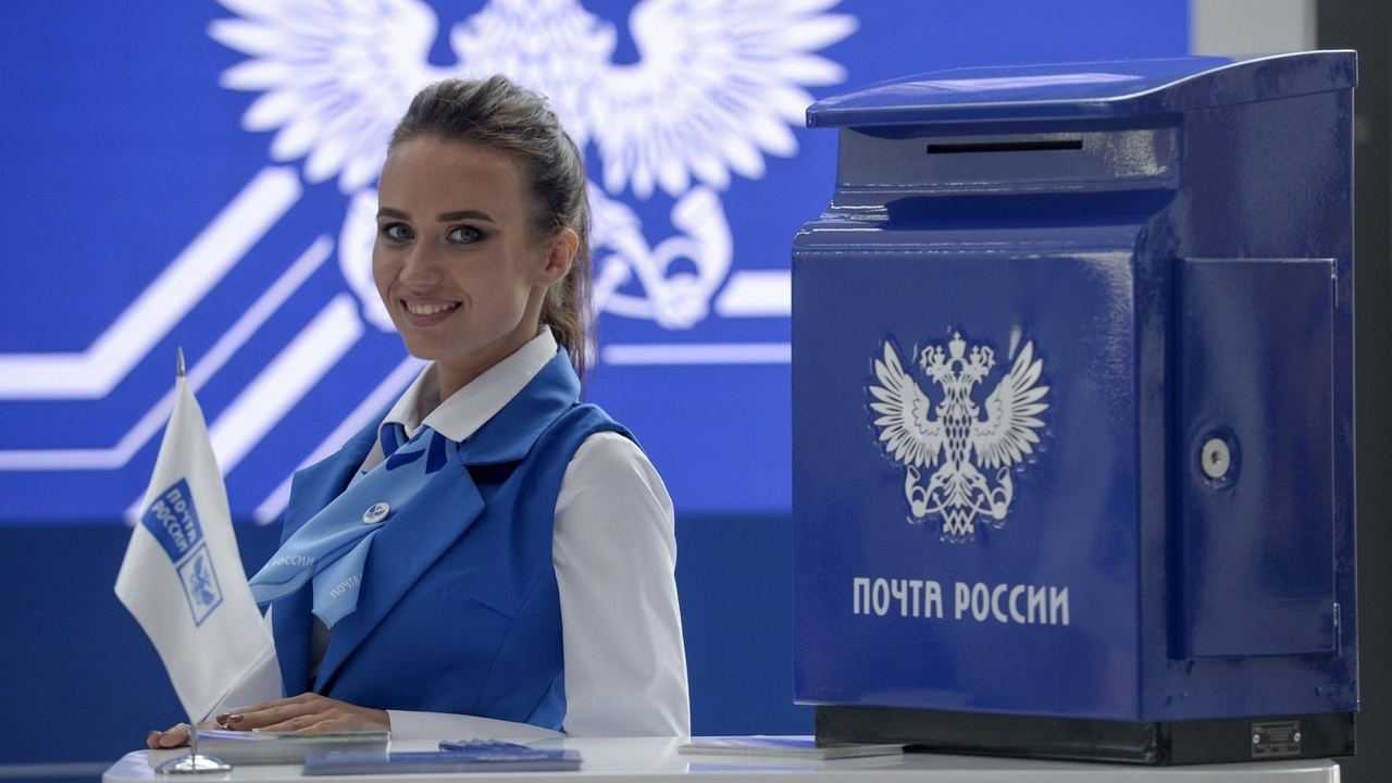 «Когда я на почте служил ямщиком»: почему Россия может остаться без почтальонов?