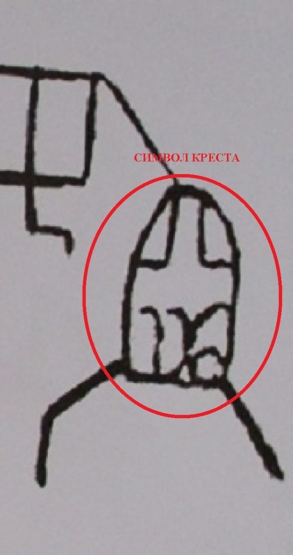 Подземный мир острова Аруба. Часть 4.