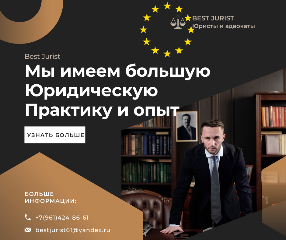 Жена отдала кредитные деньги знакомому, а долг решила повесить на бывшего мужа