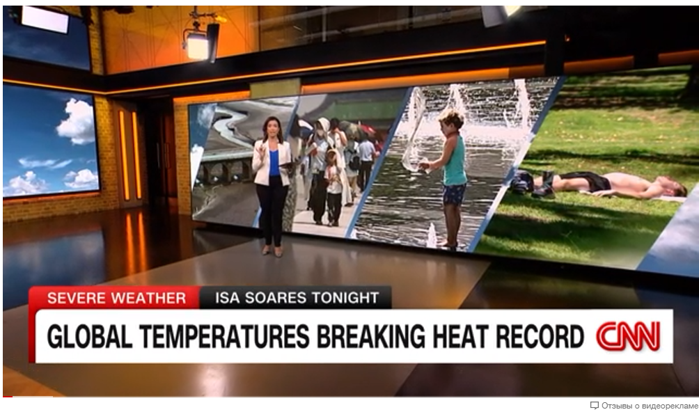 Планета быстро нагревается. Вот что происходит с вашим телом в сильную жару