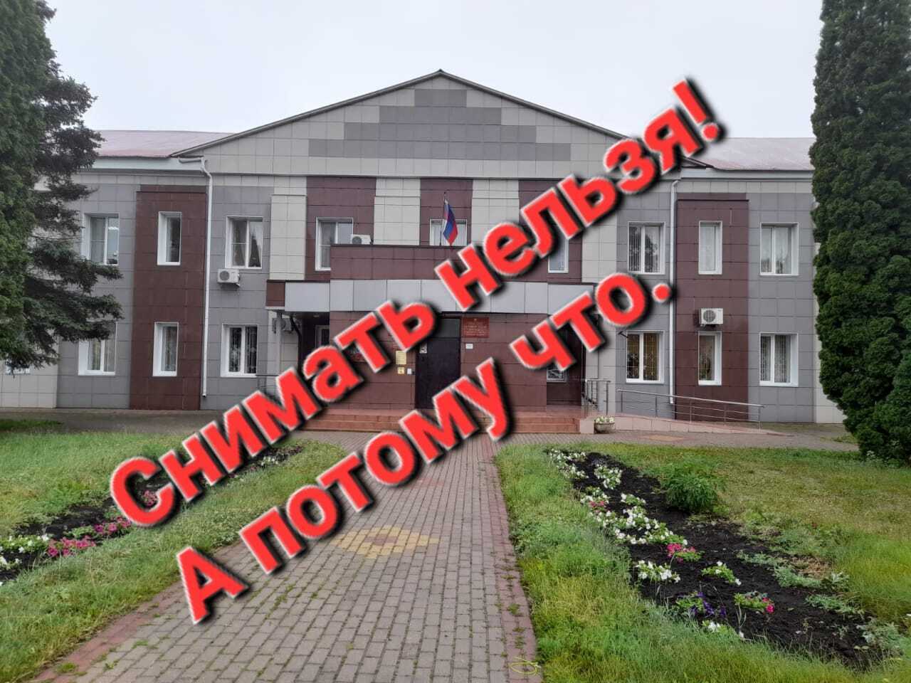 Чужих здесь не привечают, или Как я за фотографию день в полиции провёл