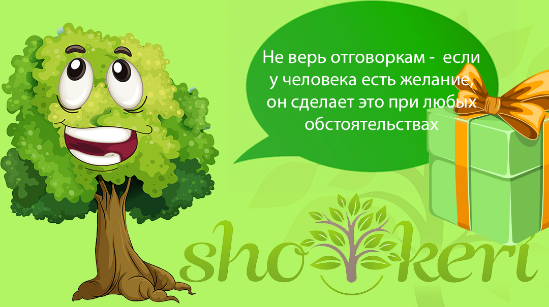 🌱Розничная терапия: Как эмоции истощают ваш кошелек🌱