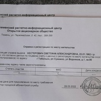 20230710_142126.jpg