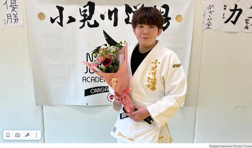 Она мечтала защищать Японию. Вместо этого ее сослуживцы подвергли ее сексуальному насилию