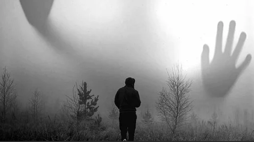 Страх. У каждого он свой