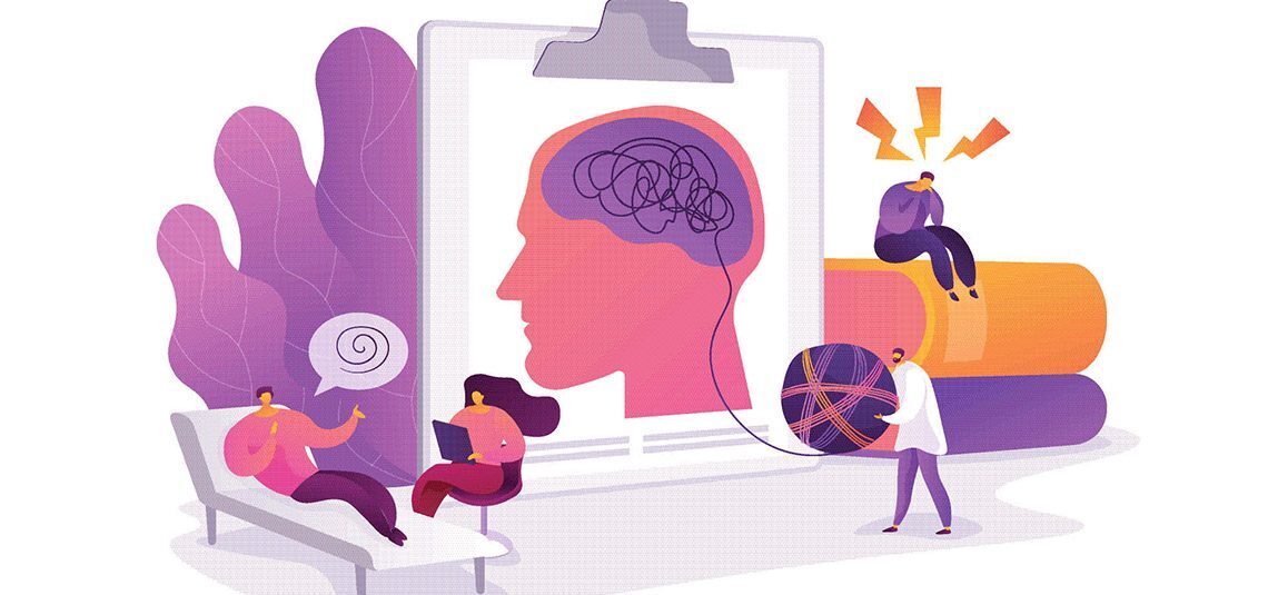 Психология человека.