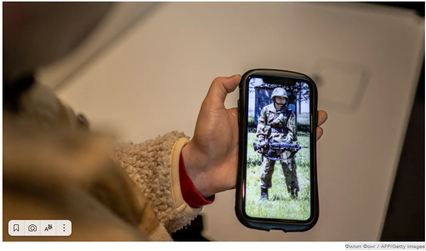 Она мечтала защищать Японию. Вместо этого ее сослуживцы подвергли ее сексуальному насилию